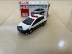 Item thumbnail for item dc2a7de2-a7b8-4f57-979c-ba5000c007d7