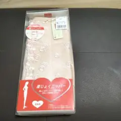 新品未使用ピジョン＆トリンプ　産褥ニッパーM　あ-33