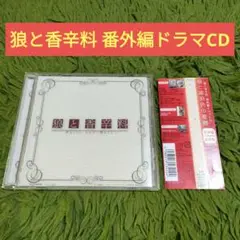 Item thumbnail for item 3e199ec6-9fd3-4967-b4fd-2aa75850778a