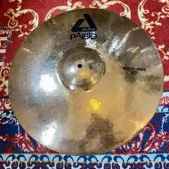 送料込【Paiste】Alpha Brilliant ロックハイハット14″ s556512735958413757_p308_i3_w6