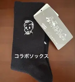 OSAMUソックス OSAMU GOODS×LEPSIM ブラック 新品タグ付