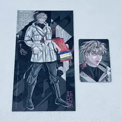 【即購入可】血で結ばれたガイド シーズングリーティング カード セット