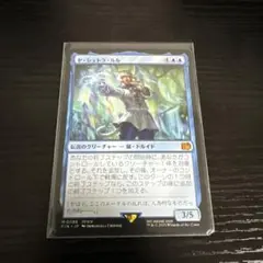 Item thumbnail for item 1941490e-6ffc-44f2-b0ee-cde7fb52b11f