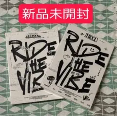 ★匿名配送★NEXZネクスジ Ride the vibe 通常盤2セット