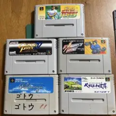 【端子清掃・一発起動】SFC ソフトまとめ5本(B43)
