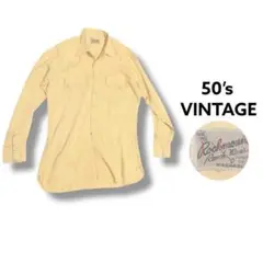Item thumbnail for item b8aa7887-7e7c-4c79-b89b-0431d30395c2