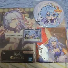 一番くじ　崩壊スターレイル　ロビン　4種セット