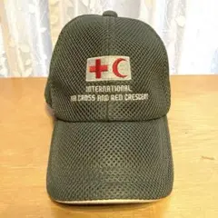 国際赤十字と赤新月社 メッシュキャップ　帽子　美品