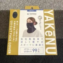 Item thumbnail for item a27d15c8-a23c-463c-9876-6ae448f4115a