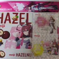 ウマ娘 ミニアクリルスタンド ミホノブルボン
