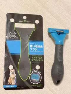 Item thumbnail for item b6846afe-7640-45e2-8b77-e09c158a75ce