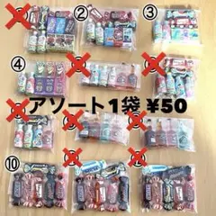 Item thumbnail for item 09dba703-83ed-4c02-b166-bdd446970c30