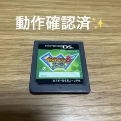イナズマイレブン3 世界への挑戦!! スパーク　GBA
