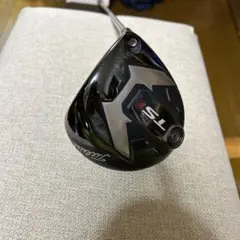 ドライバーTS1