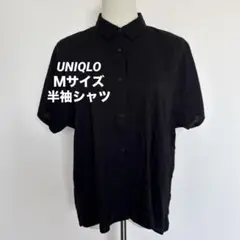 【UNIQLO】ユニクロ Mサイズ 半袖シャツ 黒 シャツ トップス 134