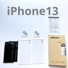 ☘️ iPhone13 ガラスフィルム（２枚）＋ カメラフィルム（2枚）