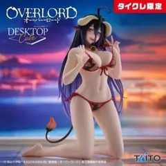 Item thumbnail for item e35ab313-048c-44d7-bd4f-a7a83f18289e