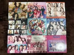 TWICEグッズ　引退品