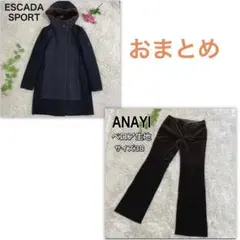 ESCADA SPORT ラビットファー付き ロングコート ダブルジップ 黒