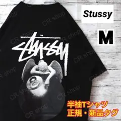 【ステューシー】正規・新品タグ　8ボール&天使　白　L　Tシャツ ステューシー》正規・新品タグ 8ボール&天使 白 M Tシャツ