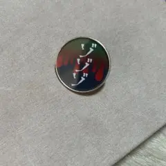 ゾゾゾ ガチャガチャ ピンバッジ