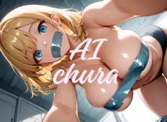 オリジナル グラビア コスプレ A4 ポスター AI 美女 アート BA021