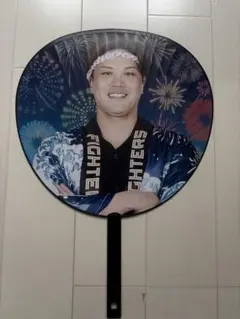 超夏男ジャンボうちわ　伏見寅威