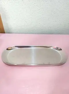 ステンレス製オーバルトレイ