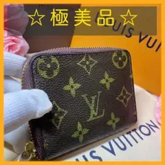 ☆超美品☆ ルイヴィトン モノグラム ジッピー コインパース コンパクト 財布