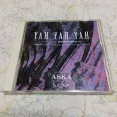 YAH YAH YAH 振り返れば奴がいる オリジナルサウンドトラック