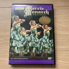 第46回メリーモナーク　フェスティバル2009 DVD