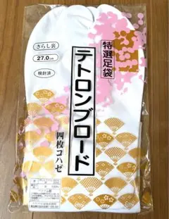 Item thumbnail for item 4eef45c7-a18a-480d-828e-121a624d9d99