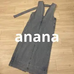 Item thumbnail for item 5967e173-f80d-4b23-8643-0ced8258c0c9