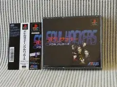 デビルサマナーソウルハッカーズ