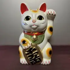 招き猫　⑨ 置物　貯金箱