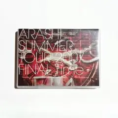 嵐 ライブDVD Time 通常盤