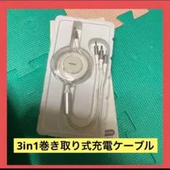 Item thumbnail for item b007197a-8cd8-4eb2-a0eb-125ddfa2158d