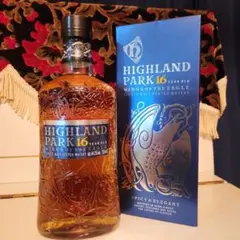 【空き瓶】ハイランドパーク25年　HIGHLAND PARK 25y fd7ef7bc-s.jpg