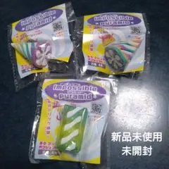 Impossible Pyramid 新品未使用　トリプルセット