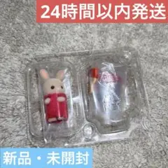 Item thumbnail for item b973bb0a-bd0e-4f3f-9156-0d807152c2fe