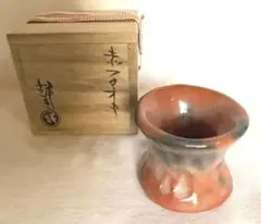 Item thumbnail for item 2da28c3e-5d1f-4c41-8a3b-50c9bd497f98