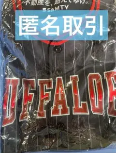 オリックス バファローズ 最新 夏の陣 ユニフォーム