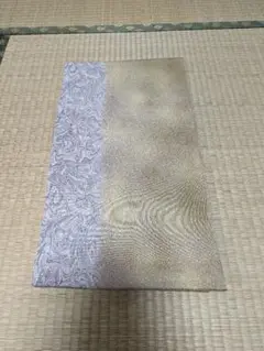 名古屋帯