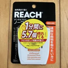 Item thumbnail for item 98714019-a38b-4cd9-a0a5-25b502a943bd