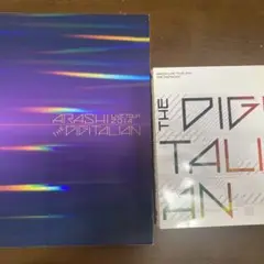 ARASHI THE DIGITALIAN DVD パンフレット付き