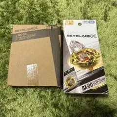 レアベイ　まとめ売り ヘルズチェイン(ブラック)&レオンクロー(ゴールド)2個 レアベイ まとめ売り ヘルズチェイン(ブラック)&レオンクロー