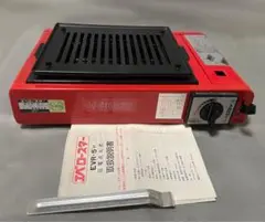 昭和レトロ 新品未使用 エベロースター EVR-5 赤 ナショナル魔法瓶工業 昭和レトロ 新品未使用 エベロースター EVR-5 赤 ナショナル