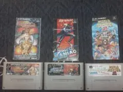 スーパーファミコン ソフト 3点セット