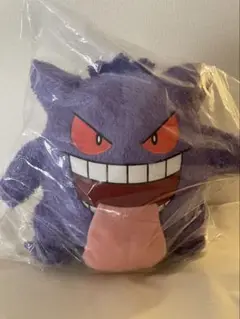 一番くじ ポケモン ゲンガーぬいぐるみ