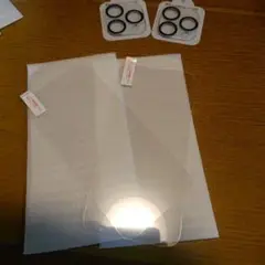 Item thumbnail for item 12cb6c53-8a29-48ee-aa97-919c3b0425dd